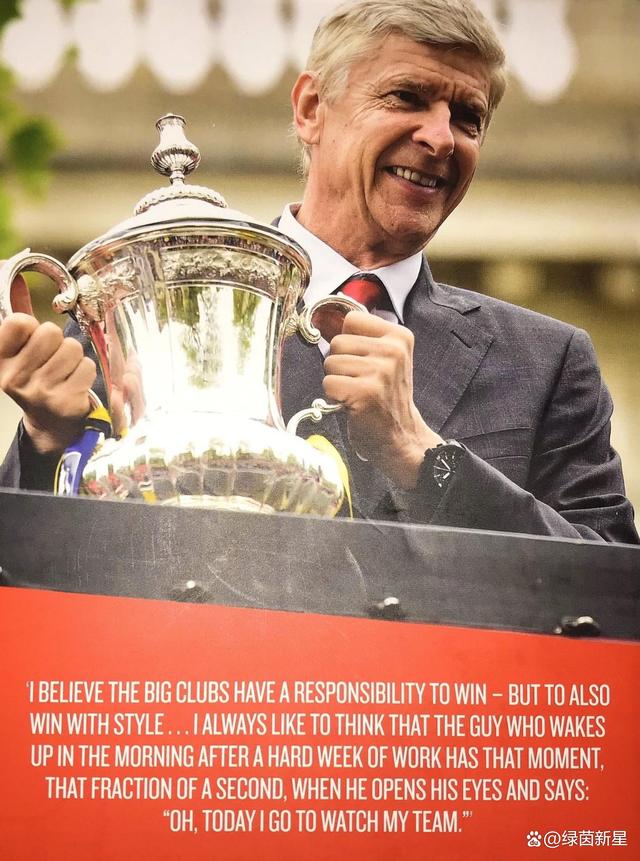 星空体育平台从赛后芝加哥公牛调整名单以备CBA季后赛到关键时刻阿贾克斯调整名单以备法甲，TheShy关键时刻连败的简单介绍